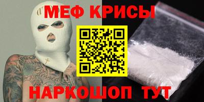 гашиш Рязань