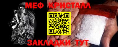 гашиш Рязань