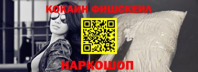 гашиш Рязань