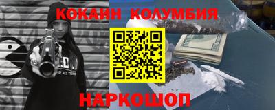 гашиш Рязань