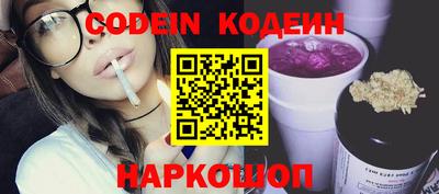 гашиш Рязань