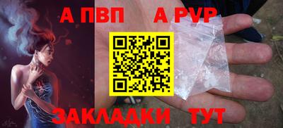 гашиш Рязань