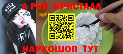 гашиш Рязань