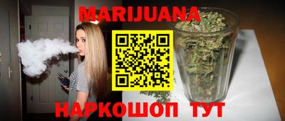 MESCALINE Рыбинск
