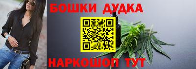 трава Рузаевка