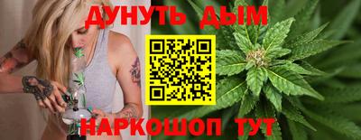 гашиш Рязань