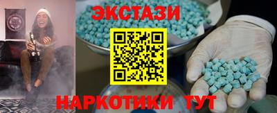 гашиш Рязань