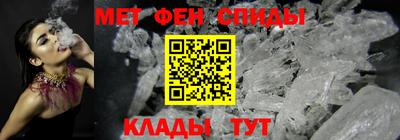 MESCALINE Рыбинск