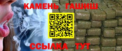 MESCALINE Рыбинск