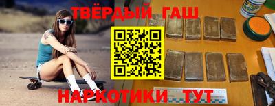 трава Рузаевка