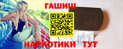 MESCALINE Рыбинск