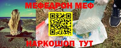 гашиш Рязань